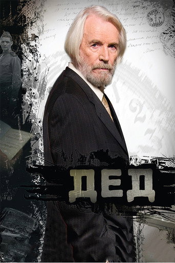 The Old Man movie poster