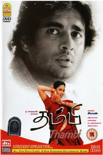 Thambi movie poster