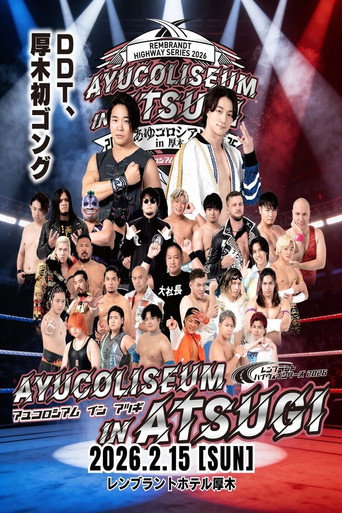 DDT Rembrandt Highway Series 2026 ~Ayu Coliseum in Atsugi~ movie poster
