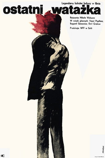 The Last Voivoda movie poster