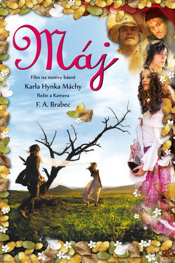 May movie poster