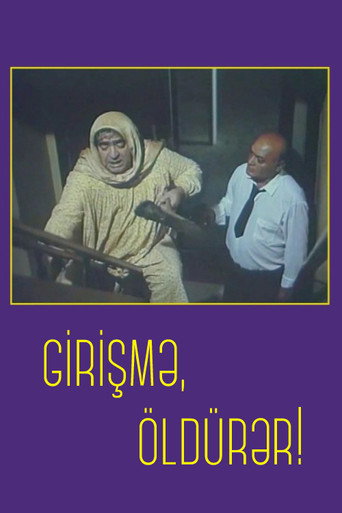 Don't Step in-He'll Kill You movie poster