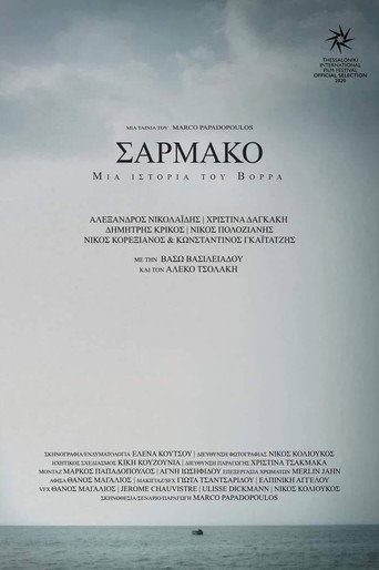 Sarmako - A Tale of the North movie poster