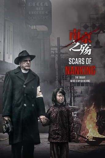 Scars Of Nanking movie poster