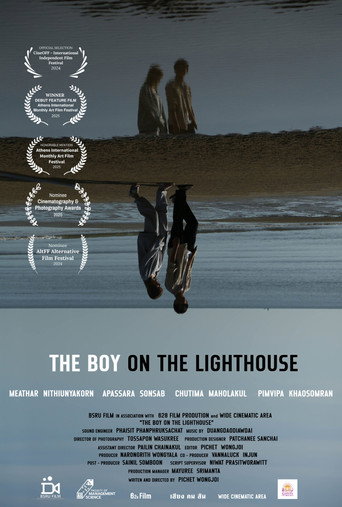 The Boy on the Lighthouse movie poster