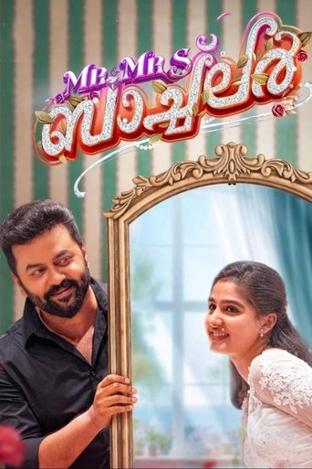 Mr and Mrs Bachelor movie poster