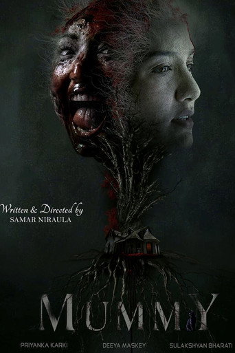 Mummy movie poster