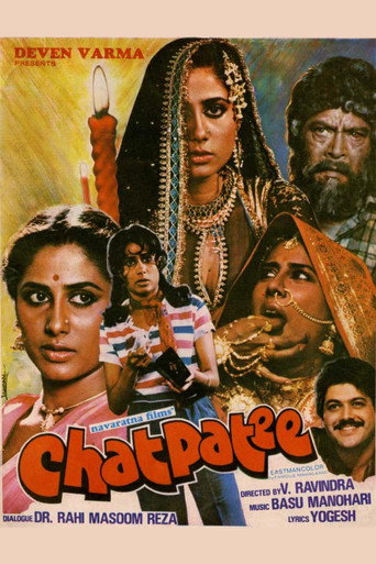 Chatpati movie poster