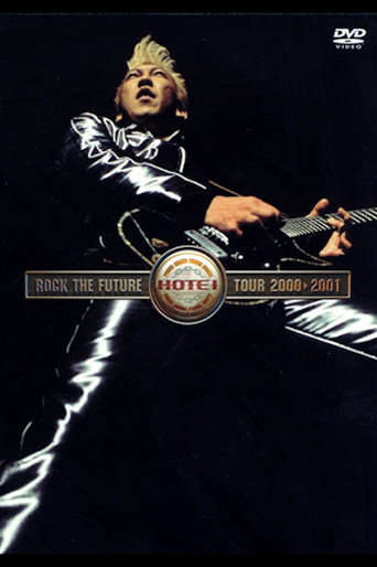 Tomoyasu Hotei - ROCK THE FUTURE TOUR 2000-2001 movie poster