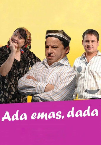 Ada emas, dada movie poster