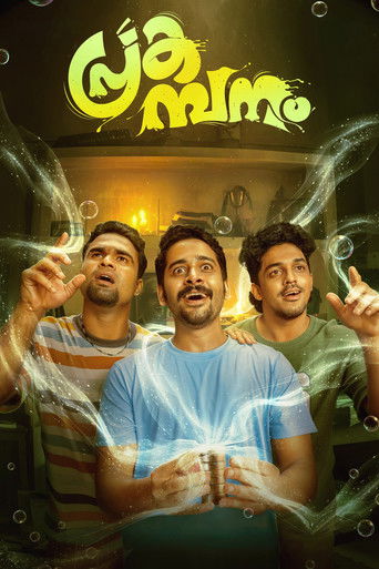 Prakambanam movie poster