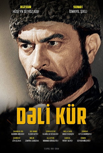 The Tempestuous Kura movie poster