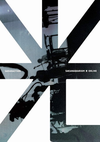 SAKANAQUARIUM HIKARI ONLINE movie poster