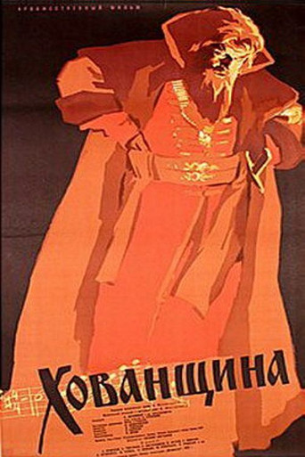Khovanshchina movie poster