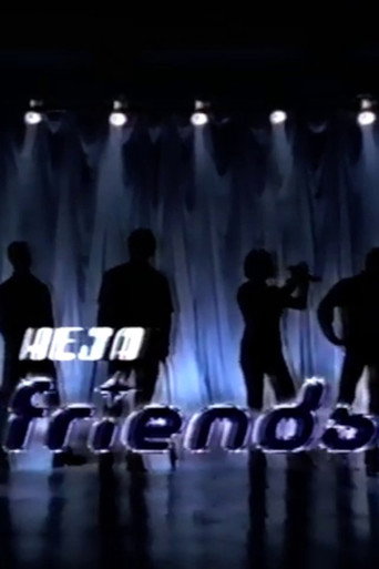 Go Friends! movie poster