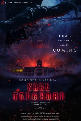 Kaal Trighori movie poster