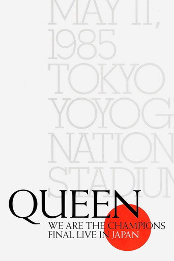 Queen - We Are The Champions - Final Live In Japan 1985 movie poster