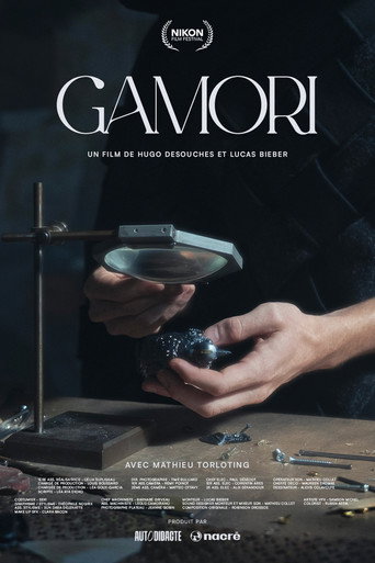 GAMORI movie poster