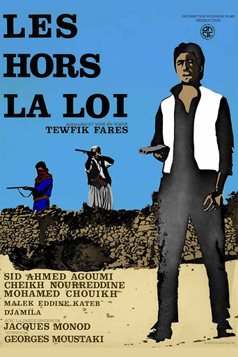 The Outlaws movie poster