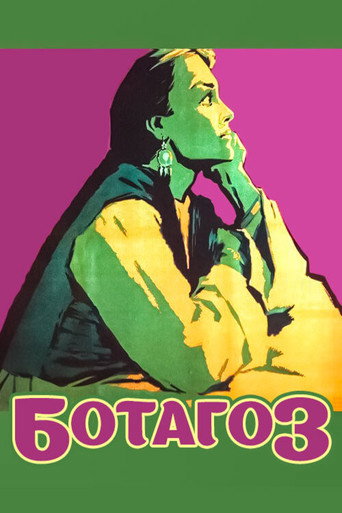 Botagoz movie poster