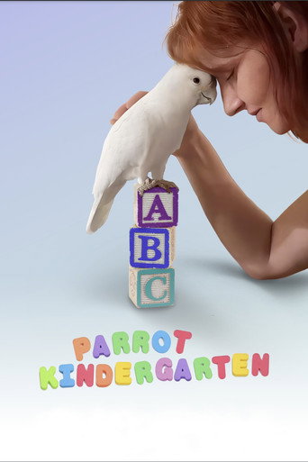 Parrot Kindergarten movie poster