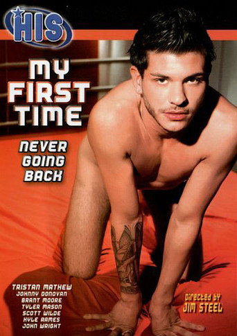 My First Time movie poster