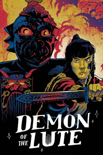 Demon of the Lute movie poster