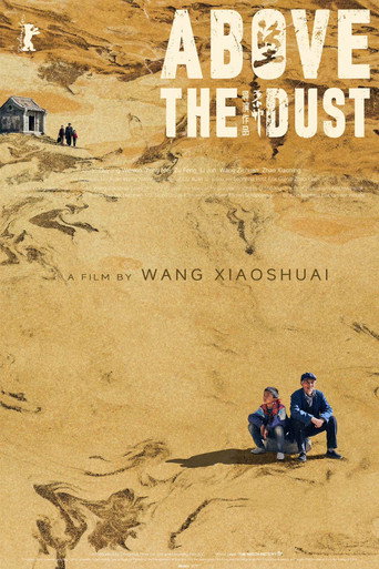 Above the Dust movie poster