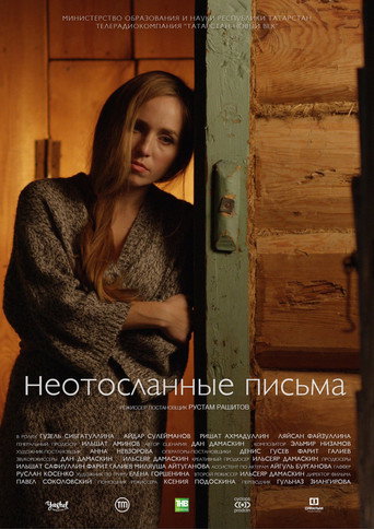 Неотосланные письма movie poster