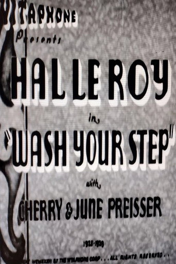 Wash Your Step movie poster