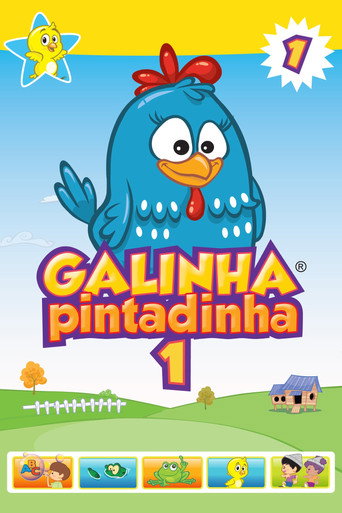 Lottie Dottie Chicken movie poster