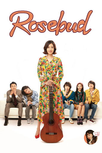 Rosebud movie poster