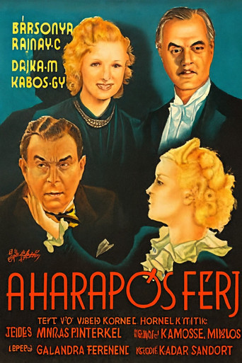 Biting Husband movie poster