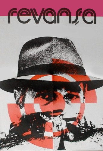 Revenge movie poster
