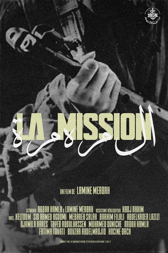 La Mission movie poster