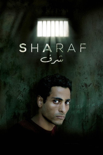 Sharaf movie poster
