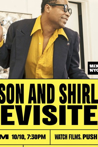 Jason and Shirley Revisited movie poster