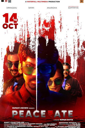 Peace Rate movie poster