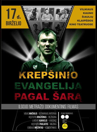 Krepšinio evangelija pagal Šarą movie poster
