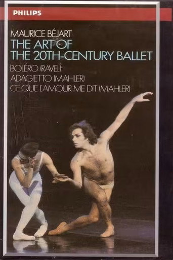 Maurice Béjart, The Art of The 20th Century ballet movie poster