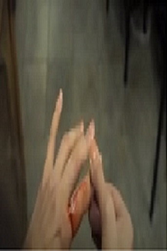 Nails movie poster