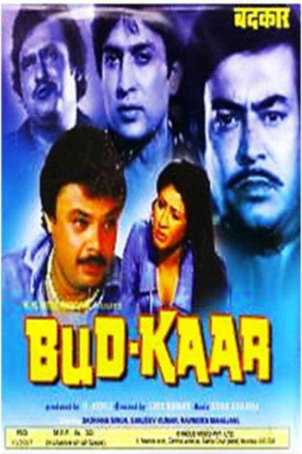 Badkaar movie poster