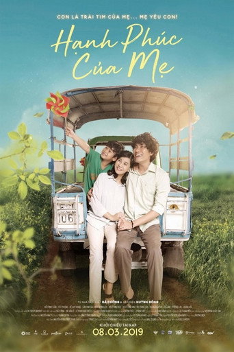 The Happiness of a Mother movie poster