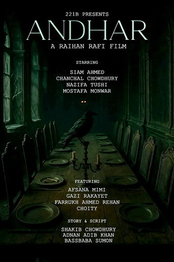 Andhar movie poster