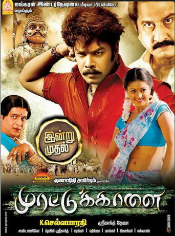 Murattu Kaalai movie poster