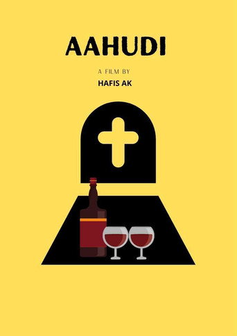 Aahudi movie poster