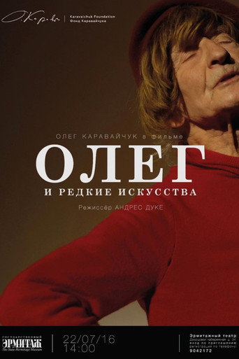 Oleg and the Rare Arts movie poster