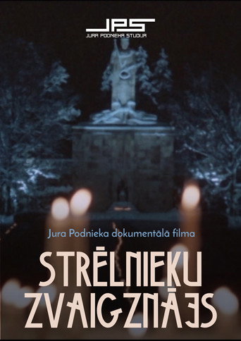 The Constellation of Riflemen movie poster
