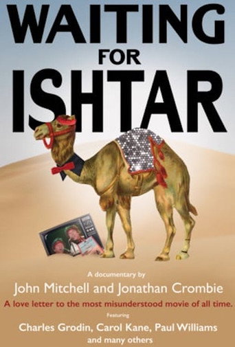Waiting for Ishtar movie poster