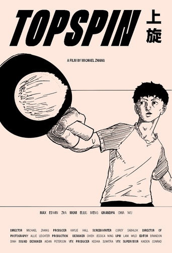 TOPSPIN movie poster